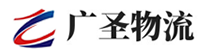 广州到七星区物流公司